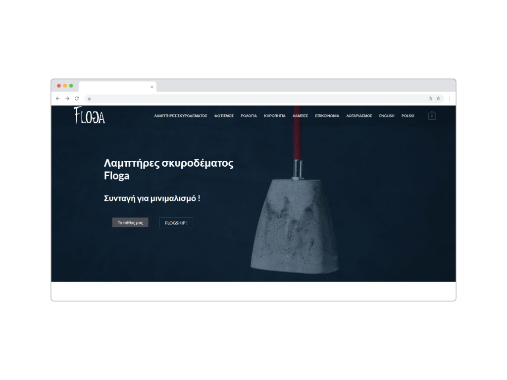 strony internetowe Konin